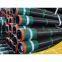 API 5CT L80 casing tube 9-5/8