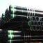 Drilling Pipe