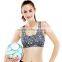 Printed Sports Fitness Quick Dry Bra