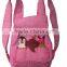 Nepal Handmade Felt puppet baby backpack