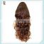 Brown Color Long Curly Drawstring Ponytail Hair Extension HPC-0123