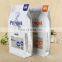 Custom wholesale aluminum foil plastic pet food packaging bag with zipper