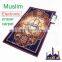 Pattern/size/color can be customized 100% pp muslim style prayer electronic mat