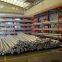 Adjustable Single-sided Cantilever Rack；Special shape material storage， Space-saving