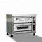 5 Trays Gas Convection Industrial Cake Oven/Cakes Bakery/Cake Baking Equipment