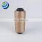 Chinese products nano copper anti-acarid mildew 150D/96F DTY nano copper polyester filament