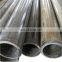 Hydraulic Oil Tube STKM11A CK45 Cold Rolled Seamless Pipe
