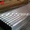 corrugated roofing sheet,lowes metal roofing sheet price,roofing sheet