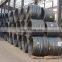 Hot rolled low carbon steel wire coil/steel wire rod/steel wire