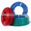 New Style 0.6 1Kv Pvc 0.4Mm/0.5Mm Copper Flexible Cable Wire