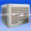 evaporative air coolers industrial ventilation equipment