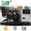 Landtop three phase open type AC 200kva diesel generator price