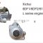 High Quality QDJ276A 24V 6.0KW 12T Starter Motor For Bus/Truck Spare Parts QDJ276A