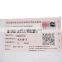 Genuine Engine Parts K50 3030770 Flexible Hose