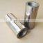 5267807 Dongfeng Cummins Engine ISL9.5 Piston Pin