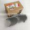 Cummins NT855 diesel engine Main bearing set 3801260 3019198 3019192 for CCEC