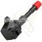 For Hybrid Rear Ignition Coil 1.3L 8 CYL 30521-PWA-003 UF374