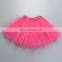 Girl Toddler Glitter Skirt Baby Tutu Skirt