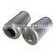Stainless Steel Suction Oil Filter With Magnet