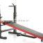 Gym Equipment Adjustable Foldable Sit Up Weight Bench