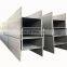 Standard h beam sizes 200 profile h iron steel for building steel structure