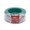 Best price Chinese production 4mm2  PVC insulation building wire