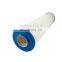 Hot products Swimming pool filter cartridge for water filtration system pool pump and cartridge filter,wholesale water filters