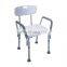 heavy duty shower seat with back removable aluminum frame HDPE seat with  CE
