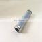 Supply 20 micron Glass fiber hydraulic oil filter element FC7006.Q020.VK