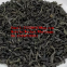 China extra chunmee tea 41022AAAAAA 4011