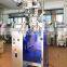 Automatic coffee powder filling machine round corner stick packing