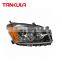 New Front Car Light Lamp 81170-42470 81130-42470 TO2502190 TO2503190 Headlamps Headlight For Toyota RAV4 09-12