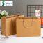 Renewable Biodegradable Meka Kraft Paper Handbag Shopping Bag Boutique Jewelry Gift Bag