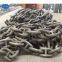 High Quality Black Painted Sud Link  Anchor Chains