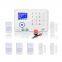 alarm system gsm alarm system security alarm systems security home wireless