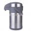 Custom 1.3 Litre insulate Coffee Pot Body Vacuum Flask coffee Tea Sets High Quality