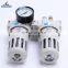 High Quality BFC Series BFC2000 Protective Shell FRL Two Unit Air Source Treatment Filter Regulator And Lubricator