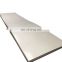 Hot rolled 4Cr13 stainless steel sheet price SUS420