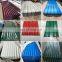 high quality Galvanized roofing sheet,construction material, corrugated steel plate,steel