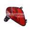 Tail Lamp Reflector for Mitsubishi 8336A159