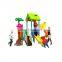 Kindergarten Small Size Children Plastic Outdoor Playground --Vegetable Series