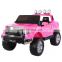 Pink Easy control Electric kids 12v battery children ride on electric toy car for baby kids battery powered ride on toy car