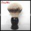 Wholesale Private Label Metal And Resin Shaving Brush Handles