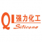 Huangshan QiangLi Chemical