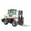 China Hengwang Forklift Truck Diesel Forklift 4*4 Off-Road All Rough Terrain Forklifts with Attachments