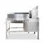 Factory Supply Pumpkin Seeds Separating Machine Melon Seeds Separating Machine Pumpkin Seed Remove Extracting Machine