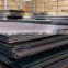 Astm a36 A283 A387 1008 4320 SS400 S235jr hot rolled boat /iron cold rolled steel plate sheet price