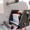 FB-320 Automatic Label Inspecting Machine