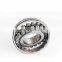 spherical roller bearing 22209 price list