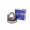 NSK HR32012XJ Tapered Roller Bearing HR 32012 XJ size 60x95x23mm